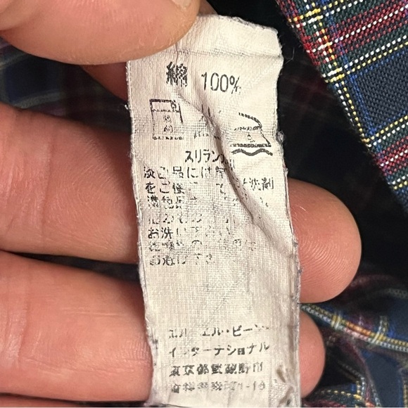 LL Bean Multicolor  Plaid Wrinkle Resistant Button Up Shirt Size Medium Tall - Picture 7 of 11